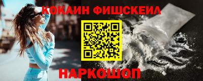 трава Краснокаменск