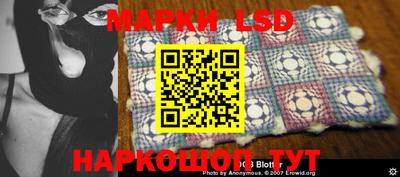 мефедрон Краснознаменск