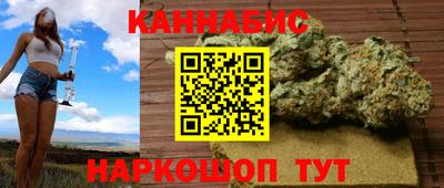 ешки Краснодар