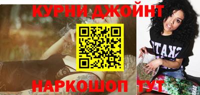 ешки Краснодар