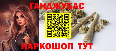 мефедрон Краснознаменск