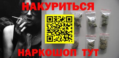 ешки Краснодар