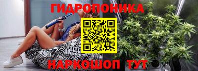 мефедрон Краснознаменск