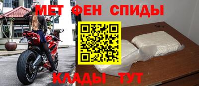 ешки Краснодар