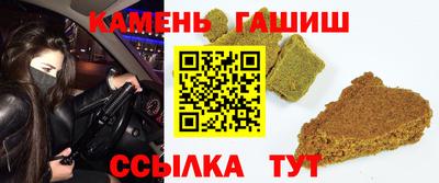 ешки Краснодар