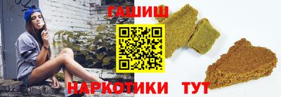 мефедрон Краснознаменск