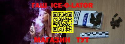 мефедрон Краснознаменск