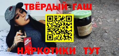 мефедрон Краснознаменск