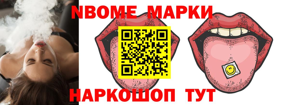 LSD-25 экстази кислота  Вход с VPN  Каменск-Шахтинский 